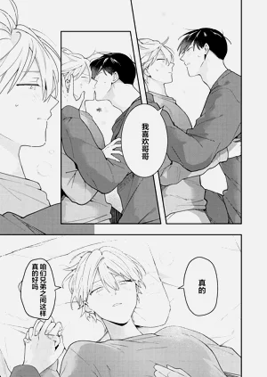 第217页图