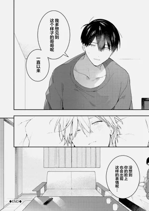 第218页图