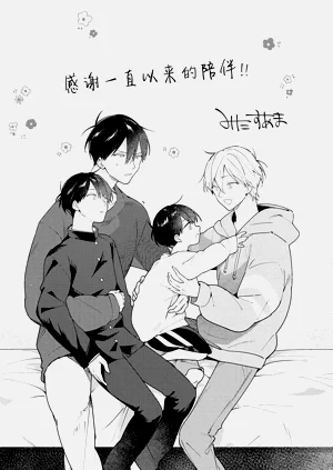 第219页图