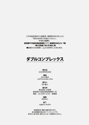 第220页图