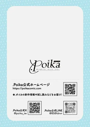 第223页图