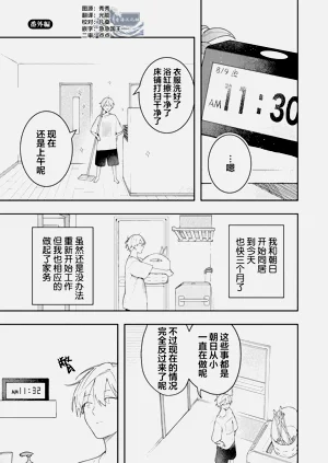 第224页图