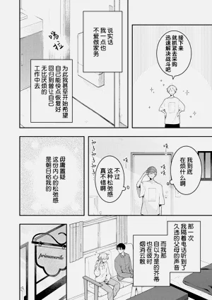 第225页图