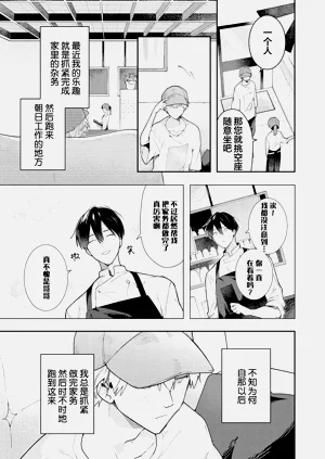 第226页图