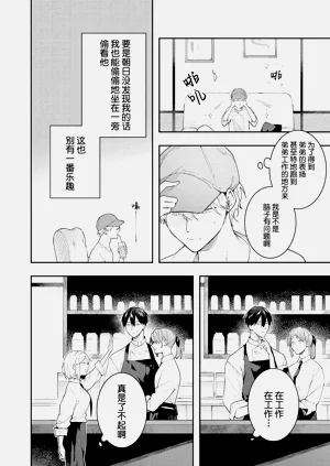 第227页图