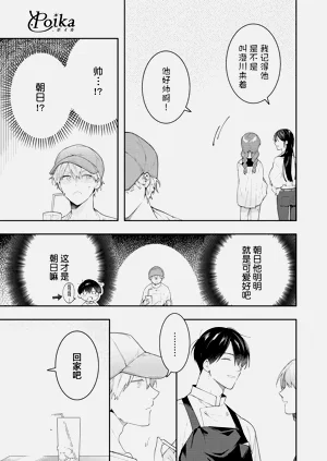 第228页图