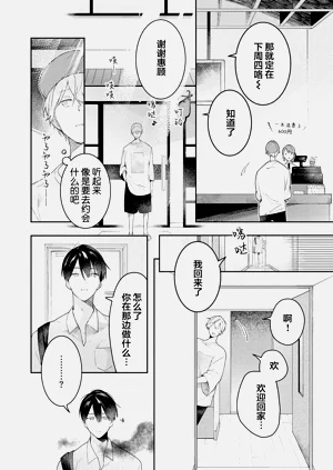 第229页图