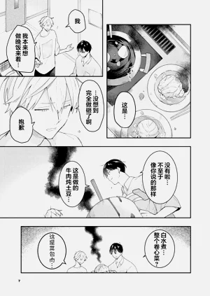 第230页图