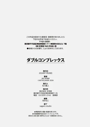 第235页图