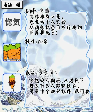 第237页图
