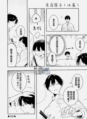 第238页图