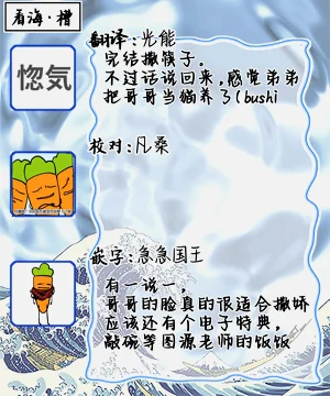 第240页图