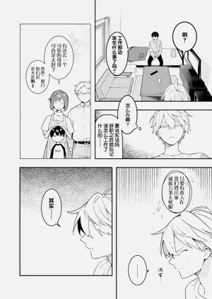 第26页图