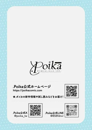 第38页图