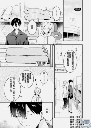 第39页图