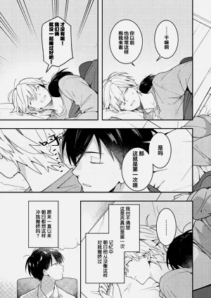 第43页图