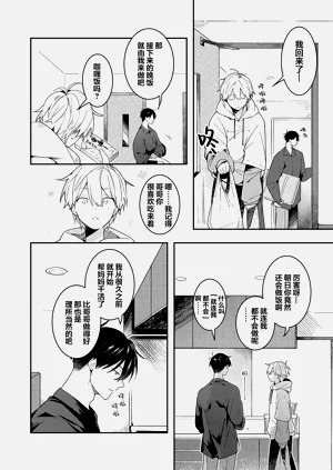 第46页图