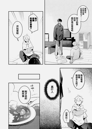 第50页图