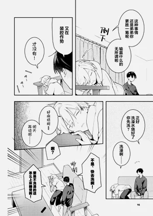 第54页图