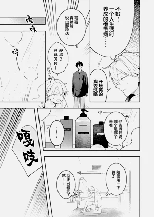 第55页图