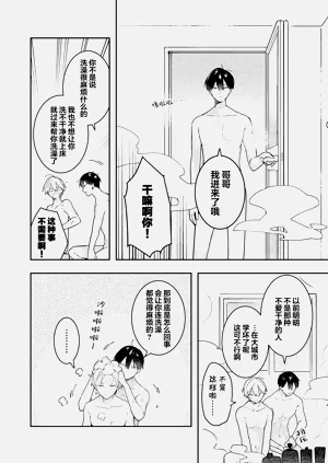 第56页图