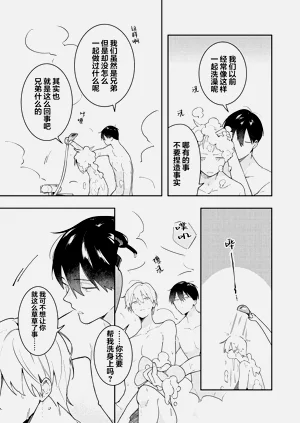 第57页图