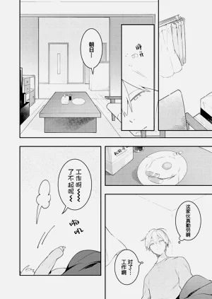 第62页图