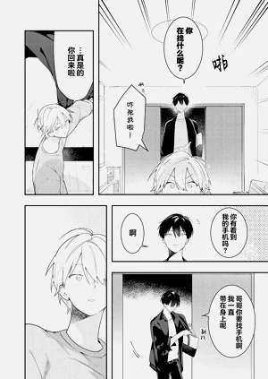 第68页图