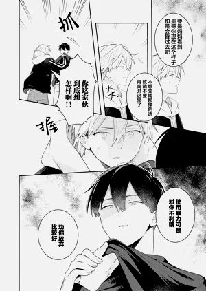 第94页图