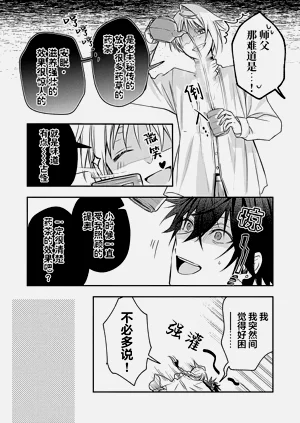第100頁圖