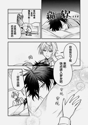 第101頁圖