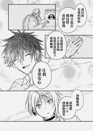 第102頁圖