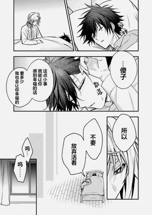 第103頁圖