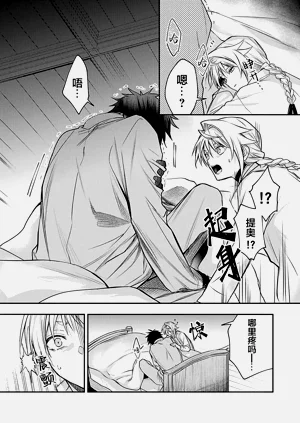 第104頁圖
