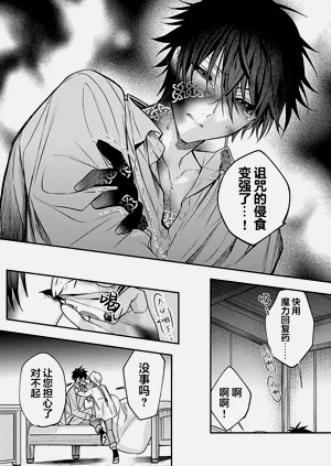 第105頁圖