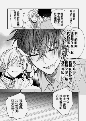 第106頁圖