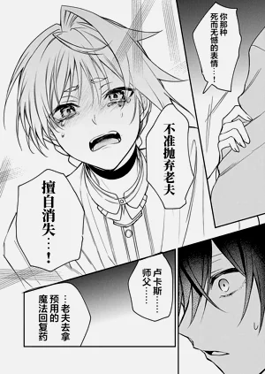 第107頁圖