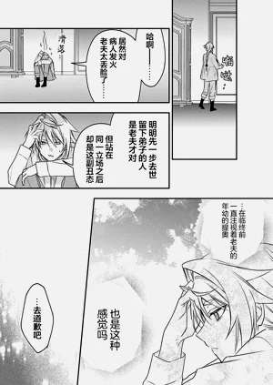 第108頁圖