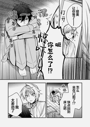 第109頁圖