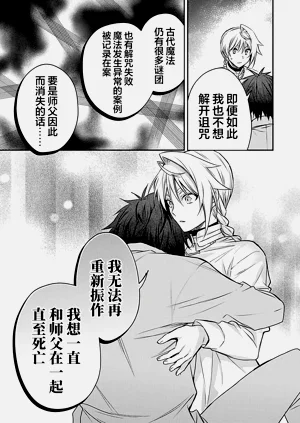第111頁圖