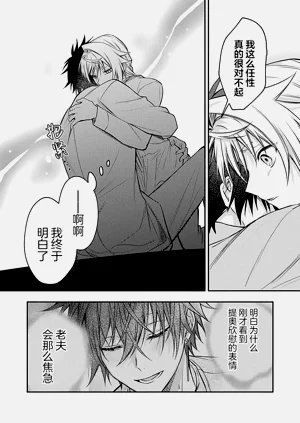 第112頁圖
