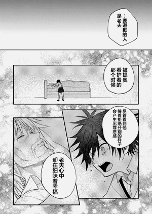 第113頁圖