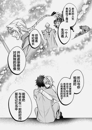 第114頁圖