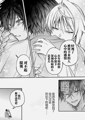 第115頁圖