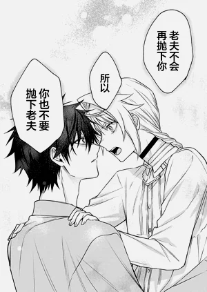 第116頁圖