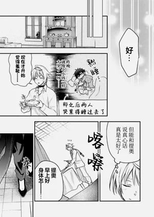 第118頁圖