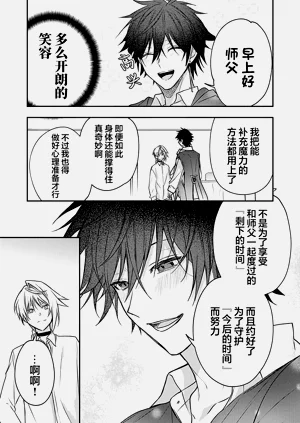 第119頁圖