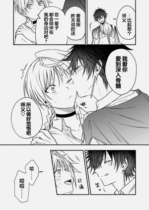 第120頁圖