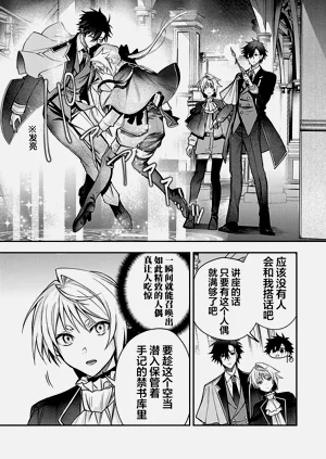 第129頁圖