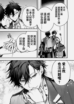 第130頁圖